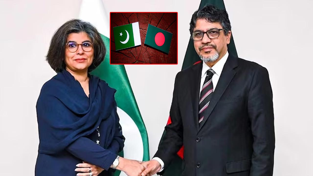 Bangladesh: పాకిస్తాన్  క్షమాపణ చెప్పాలని కోరిన బంగ్లాదేశ్.. మళ్లీ మొదటికొచ్చిన పంచాయతీ..?