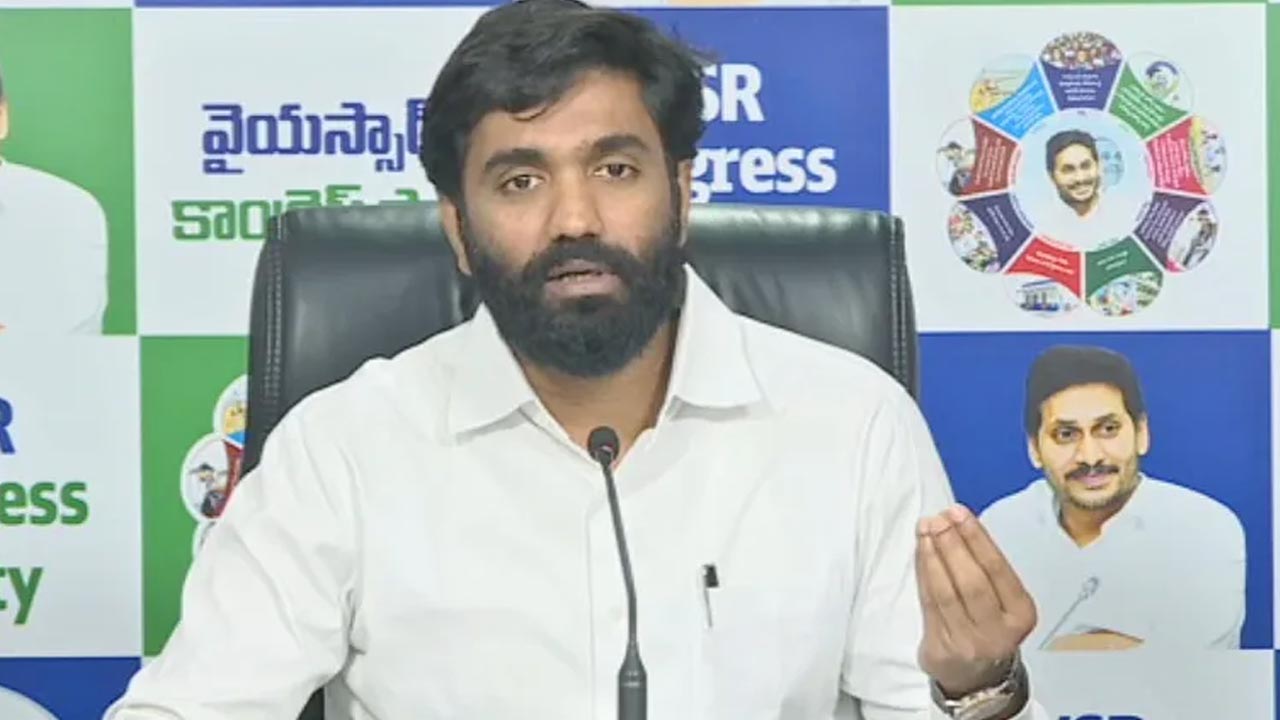 Margani Bharat: భూ కుంభకోణాన్ని డైవర్ట్ చేయడానికే రాష్ట్రంలో వైసీపీ నేతలు అరెస్టులు..