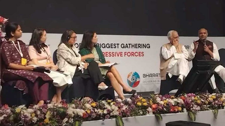 Bharat Summit : హైదరాబాద్‌లో అట్టహాసంగా ప్రారంభమైన భారత్ సమ్మిట్ 2025