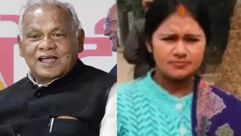 Bihar: కేంద్ర మంత్రి మనవరాలిని కాల్చి చంపిన భర్త..