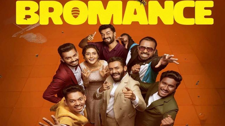 Bromance : సోనీ లివ్‌లో మే 1 నుంచి ‘బ్రొమాన్స్’