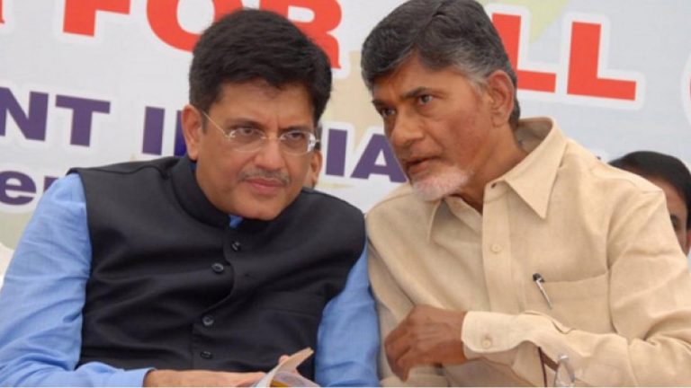 CM Chandrababu: ఆక్వా రైతులకు సంక్షోభ సమయంలో అండగా నిలవాలని కోరుతూ పీయూష్ గోయల్‌కు లేఖ