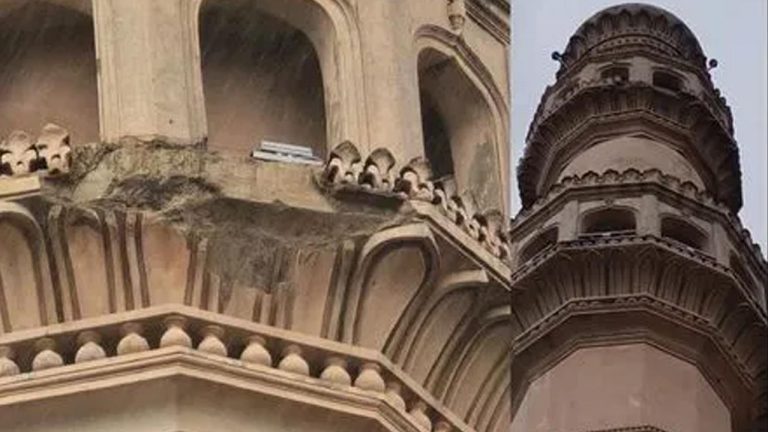 Hyderabad: పెచ్చులూడిన చార్మినార్.. తప్పిన ప్రమాదం