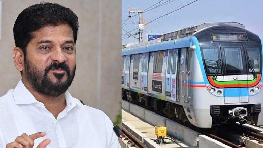 Cm Revanth Reddy, Metro