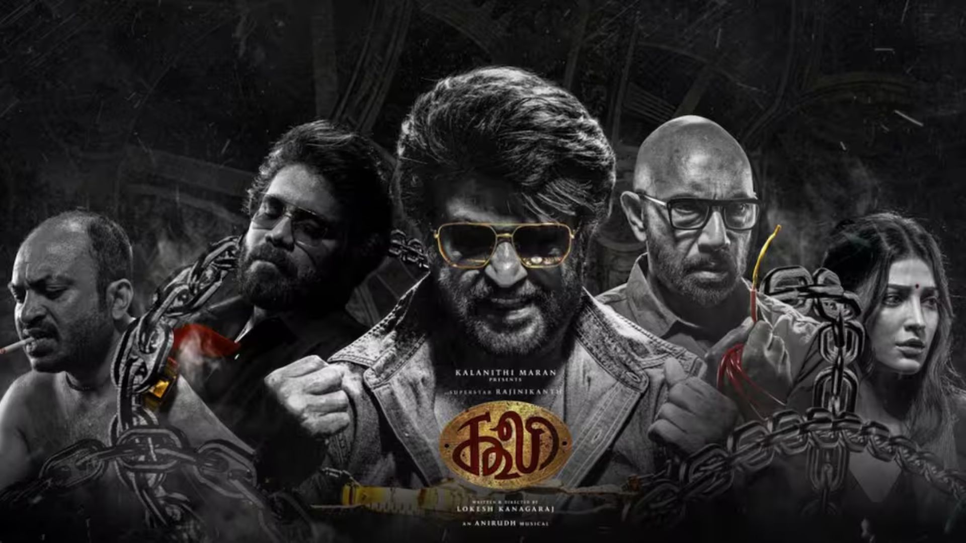 Coolie : ‘కూలీ’ తెలుగు హక్కుల కోసం భారీ డిమాండ్..