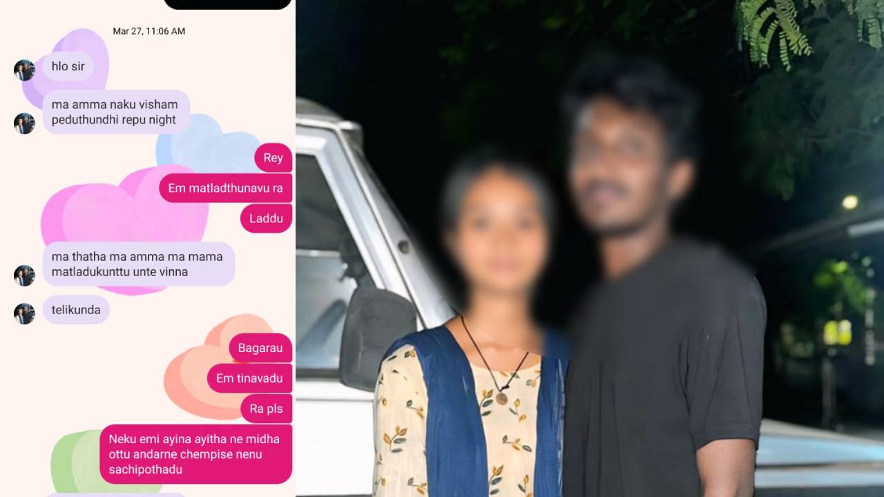 Court Movie: తిరుపతిలో కోర్టు సినిమా తరహా ఘటన