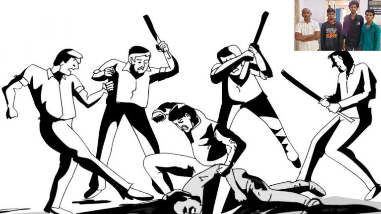 Crime News: ఆస్తి కోసం ఏకంగా మొత్తం కుటుంబాన్నే హత్య చేసందుకు సుఫారీ