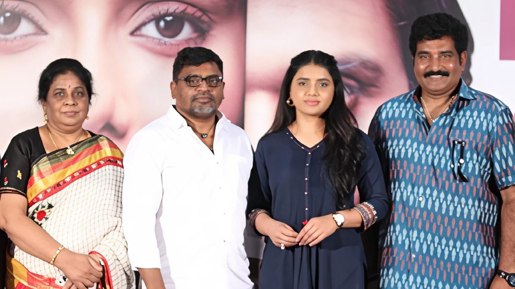 Dear Uma Sucess Meet