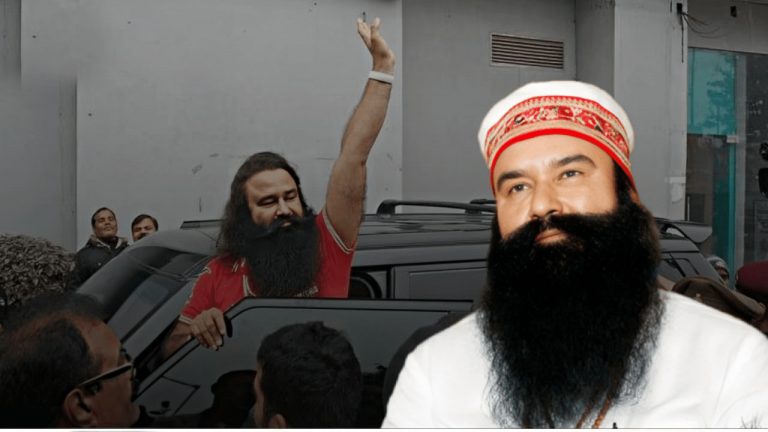 Dera Baba Parole : మరోసారి జైలు నుంచి బయటకు వచ్చిన డేరా బాబా!