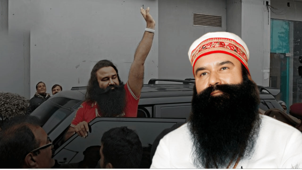 Dera Baba Parole : మరోసారి జైలు నుంచి బయటకు వచ్చిన డేరా బాబా!