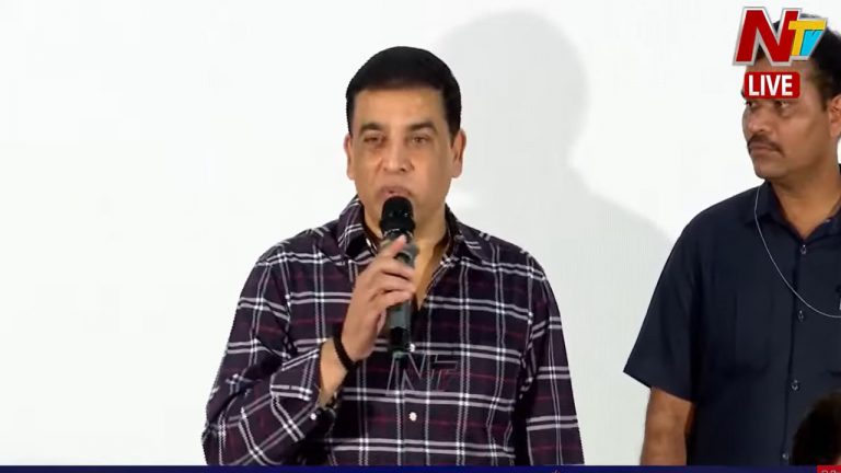 Dil Raju: జూన్ 14న గద్దర్ తెలంగాణ ఫిల్మ్ అవార్డుల ప్రదానం