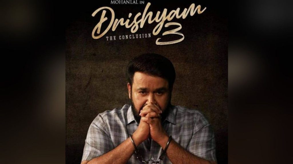 Drushyam 3