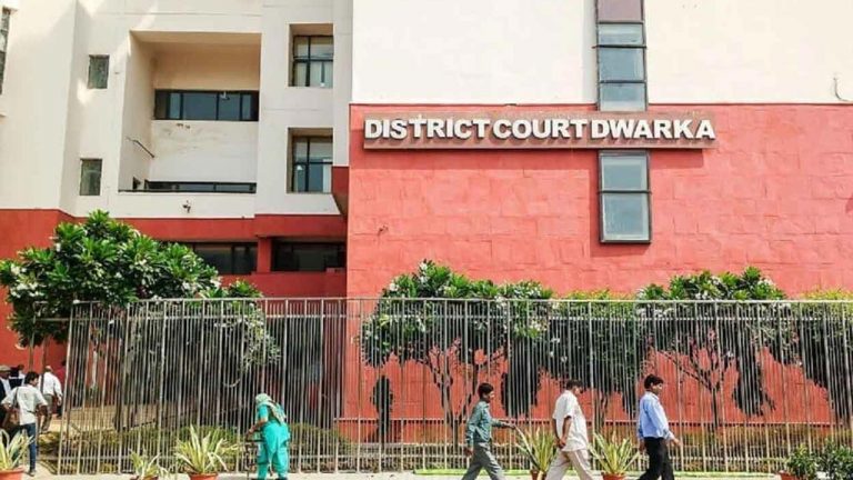 Bomb Threat: ద్వారకా కోర్టుకు బాంబు బెదిరింపులు.. పోలీసులు అలెర్ట్