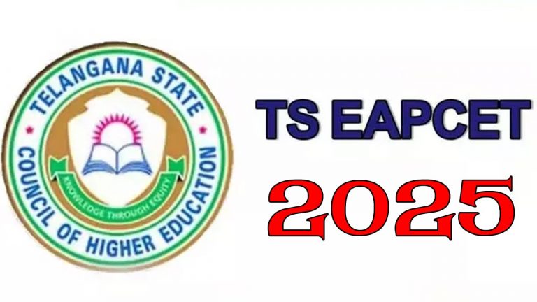 EAP CET : విద్యార్థులకు అలర్ట్.. రేపటి నుంచి ఎప్ సెట్