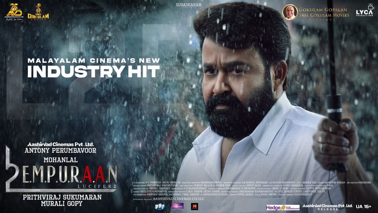 Mohanlal : ఎంపురాన్ ఓటీటీ స్ట్రీమింగ్ డేట్ వచ్చేసింది