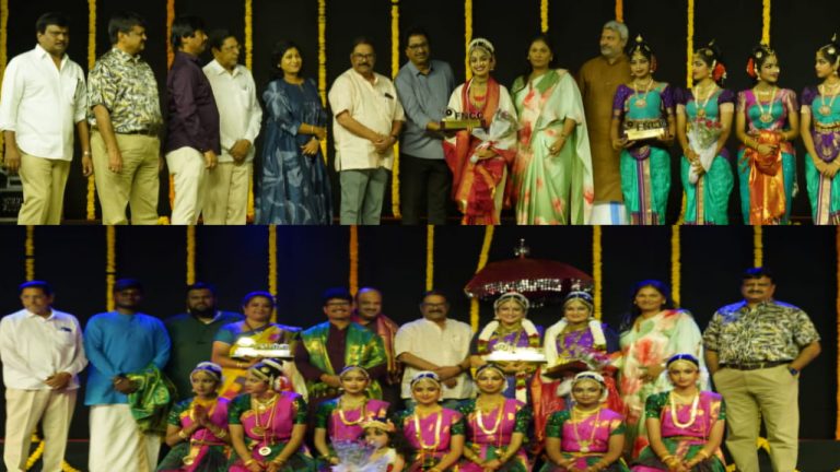 Ugadi Celebrations: ఉగాది రోజున నిర్మాత దిల్‌రాజుకు సన్మానం..