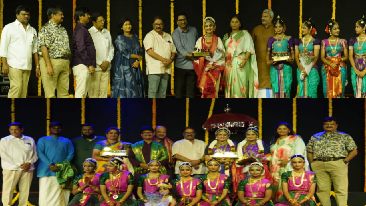 Ugadi Celebrations: ఉగాది రోజున నిర్మాత దిల్‌రాజుకు సన్మానం..