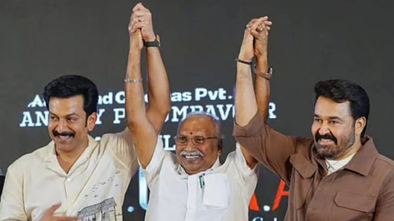 Empuraan: ఎంపురాన్ నిర్మాతపై ఈడీ రైడ్స్?