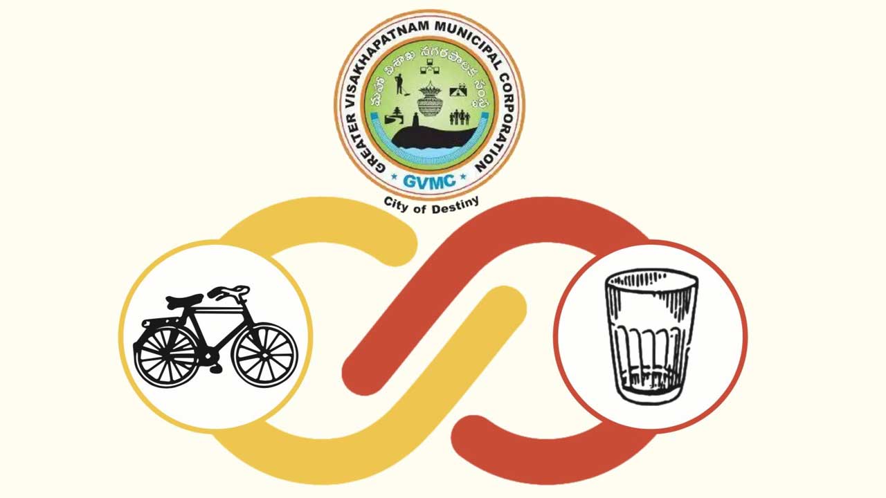 Visakha Mayor, Deputy Mayor: కొత్త మేయర్‌పై టీడీపీ, జనసేన కసరత్తు.. ఆయనే ఫైనల్..!?