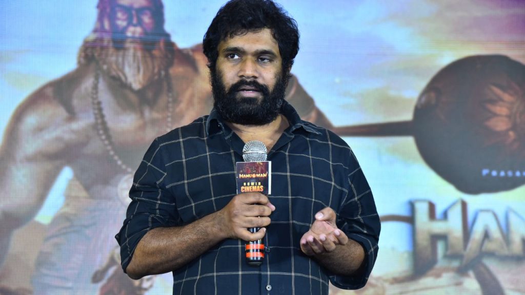 Hanuman Producer