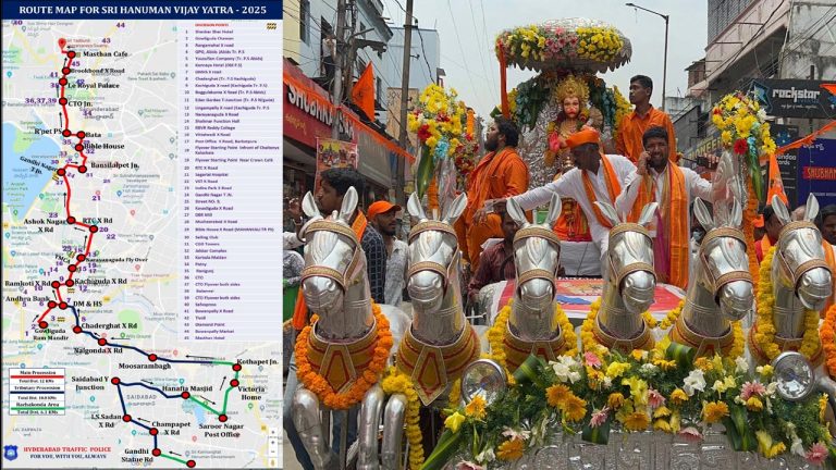 Traffic Advisory : హైదరాబాద్‌లో హనుమాన్ శోభాయాత్ర.. ట్రాఫిక్ ఆంక్షలు ఇలా..!