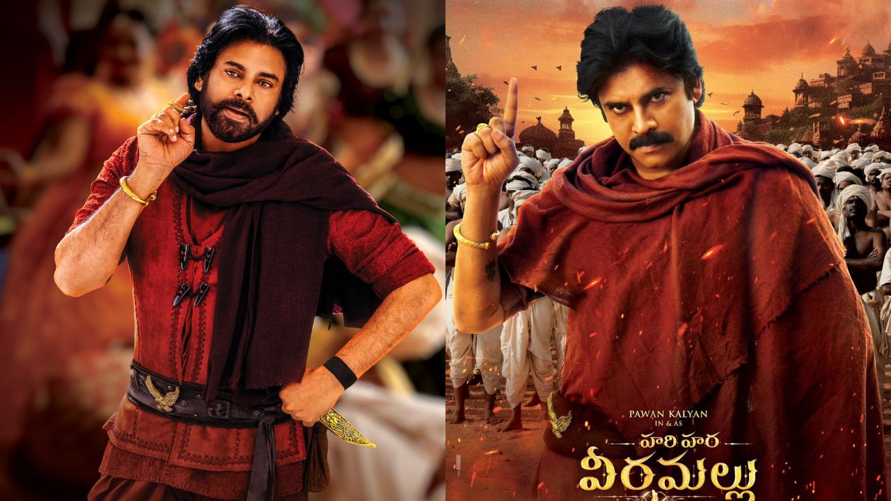 HHVM : హరిహర వీరమల్లు  మరోసారి పోస్ట్ పోన్..?