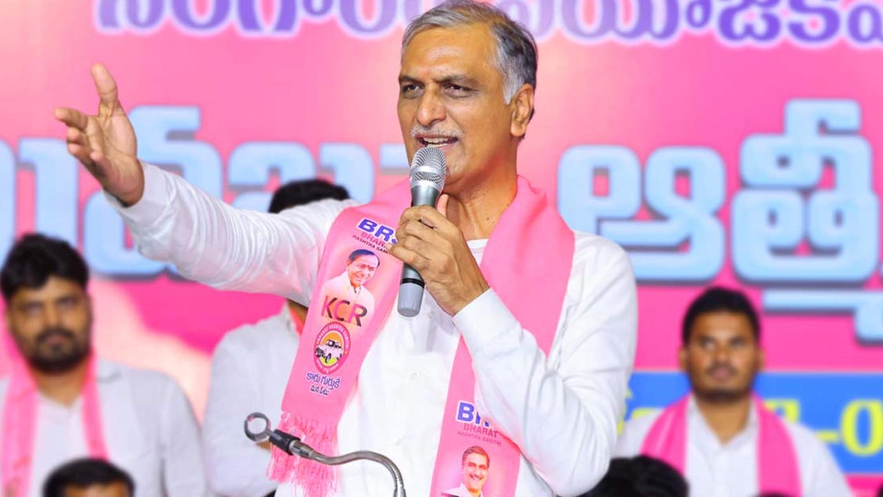 Harish Rao: కేసీఆర్ సభపై ప్రజల కంటే కాంగ్రెస్ నాయకులకు ఇంట్రెస్ట్ పెరిగింది..