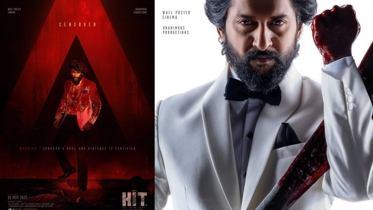 NANI : Hit 3 సెన్సార్ వివరాలు.. వారికి నో ఎంట్రీ