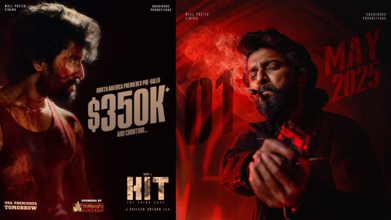 NANI : హిట్ 3 ఓవర్సీస్ సూపర్బ్ స్టార్ట్