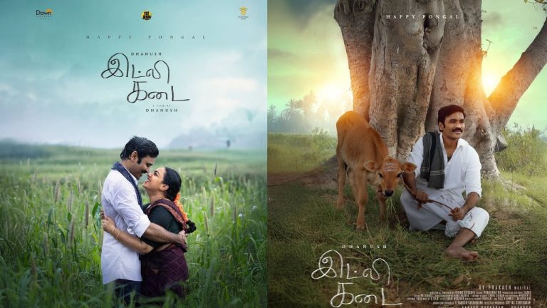 D52 : ధనుష్ సినిమా సెట్స్ లో అగ్ని ప్రమాదం