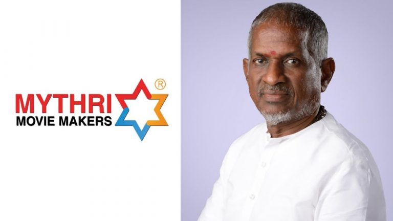 Good Bad Ugly : అజిత్ సినిమాకి ఇళయరాజా ‘అగ్లీ’ షాక్.. ఏకంగా 5 కోట్లు?