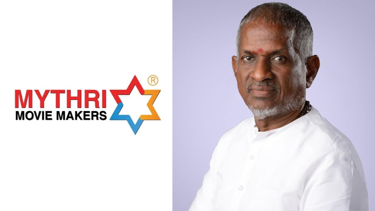 Good Bad Ugly : అజిత్ సినిమాకి ఇళయరాజా ‘అగ్లీ’ షాక్.. ఏకంగా 5 కోట్లు?