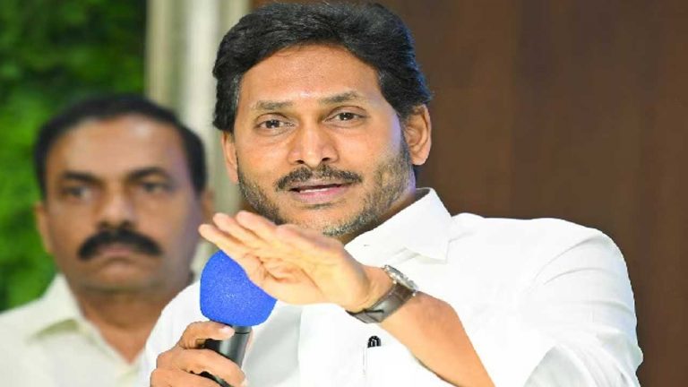 YS Jagan: రేపు రామగిరిలో వైఎస్ జగన్‌ పర్యటన..