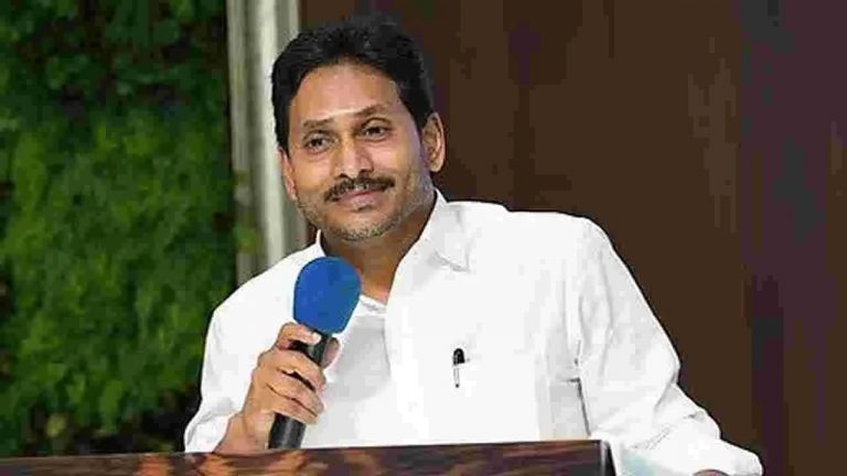YS Jagan: నేడు జిల్లాల అధ్యక్షులతో వైఎస్ జగన్ కీలక భేటీ..