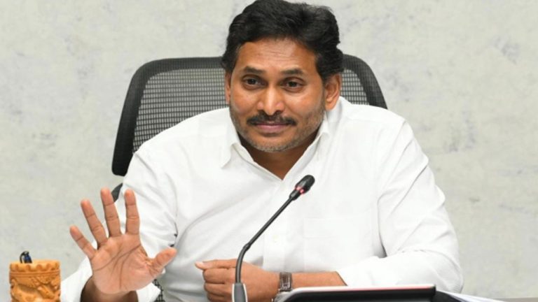 YS Jagan: నేడు వైసీపీ ప్రజాప్రతినిధులతో వైఎస్ జగన్ భేటీ..