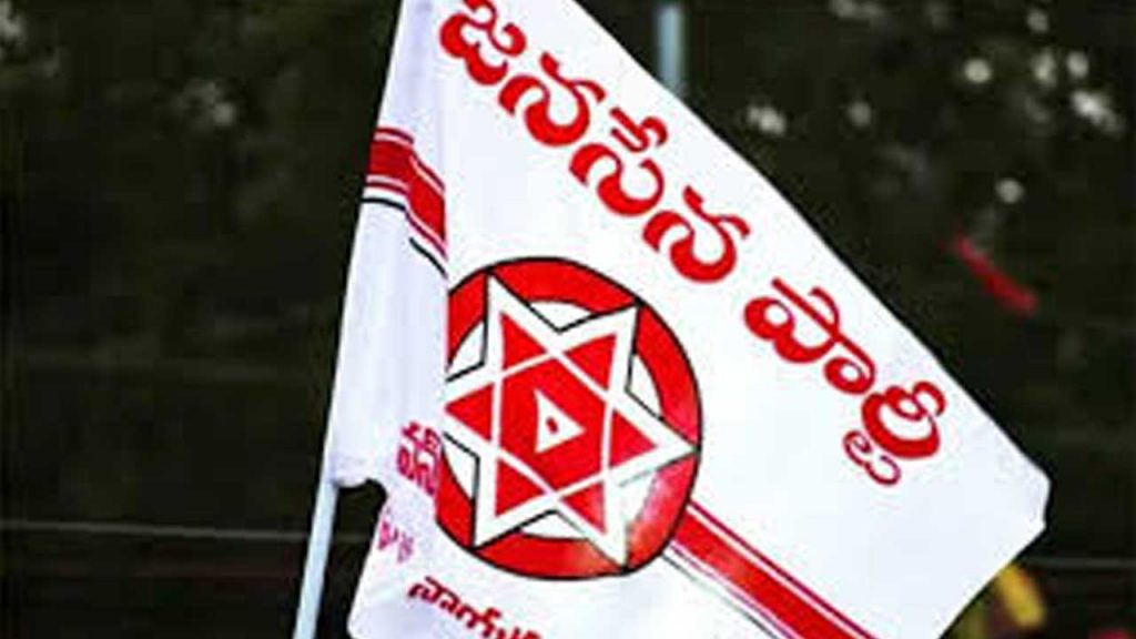 Janasena