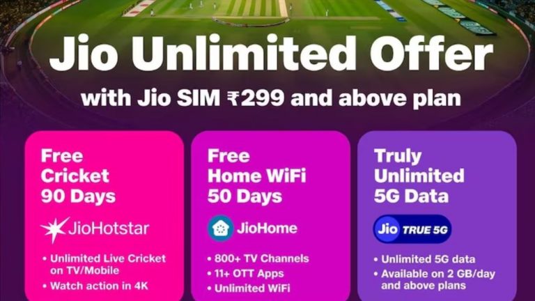 JioHotstar: ఐపీఎల్ అభిమానులకు గుడ్ న్యూస్.. ‘అన్‌లిమిటెడ్’ ఆఫర్‌ గడువు మరింత పొడిగింపు