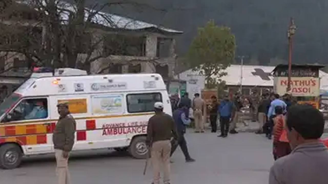Pahalgam Terror Attack: కాశ్మీర్ పై ఉగ్ర పంజా.. దాడి ఘటనను ఖండించిన పాక్