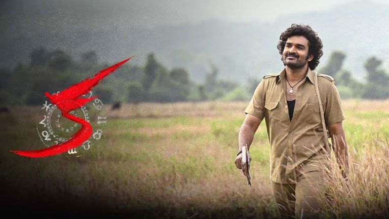 KA : ‘దాదా సాహెబ్‌ ఫాల్కే ఫిల్మ్‌ ఫెస్టివల్‌’లో కిరణ్‌ అబ్బవరం మూవీ