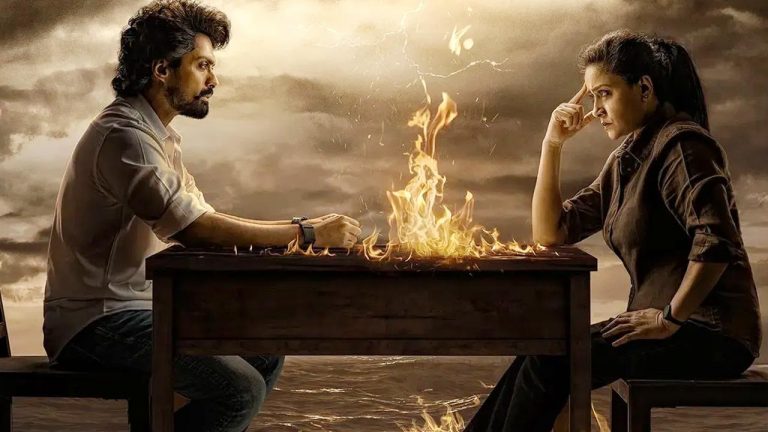 Arjun S/O Vyjayanthi: టాలీవుడ్‌కు ఊరట