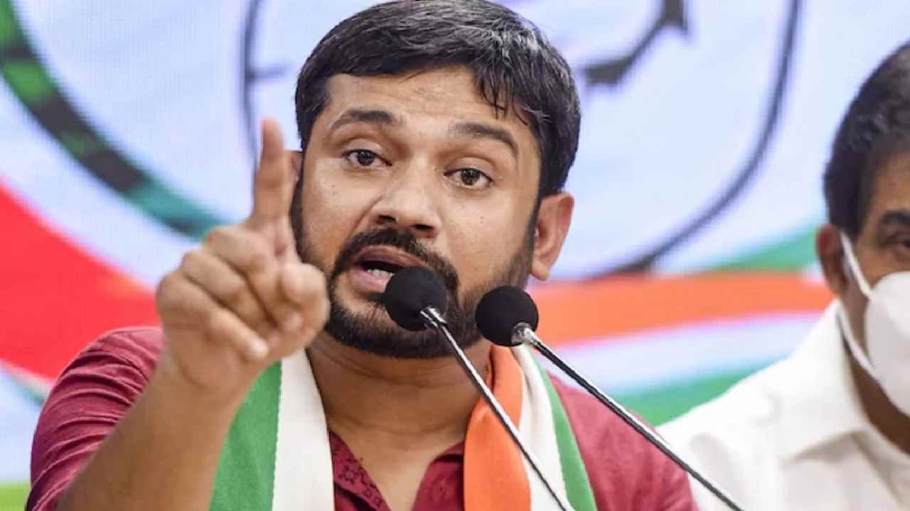 BJP: ప్రధాని మోడీ, ఆర్ఎస్ఎస్‌పై “కన్హయ్య కుమార్” అనుచిత వ్యాఖ్యలు.. బీజేపీ ఫిర్యాదు..