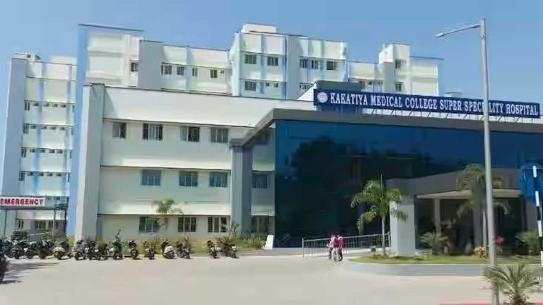 KMC Hospital : వరంగల్ సూపర్ స్పెషాలిటీ ఆసుపత్రిలో సేవలు అస్తవ్యస్తం..