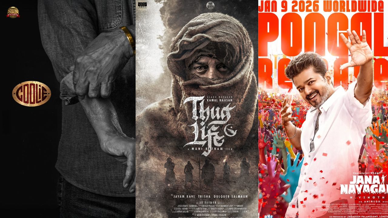 OTT : ఆశ్చర్యపరుస్తున్న తమిళ సినిమాల ఓటీటీ డీల్స్