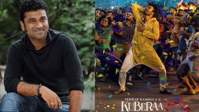 Kubera : ధనుష్ – దేవిశ్రీ.. వనవాసం ముగిసింది