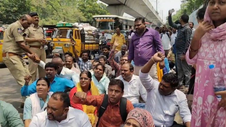Contract Lecturers: గాంధీభవన్‌ ముట్టడించిన కాంట్రాక్ట్ లెక్చరర్లు