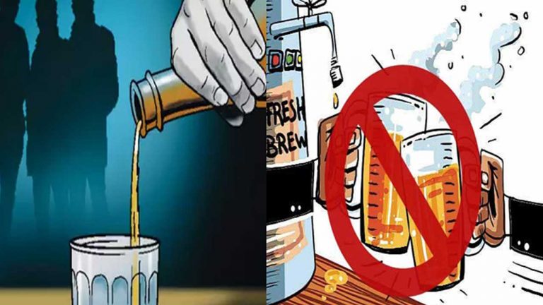 Liquor : హైదరాబాద్‌లో కల్తీ మద్యం గుట్టు రట్టు.. బార్‌లో రెడ్ హ్యాండెడ్‌గా పట్టుకున్న ఎక్సైజ్ శాఖ