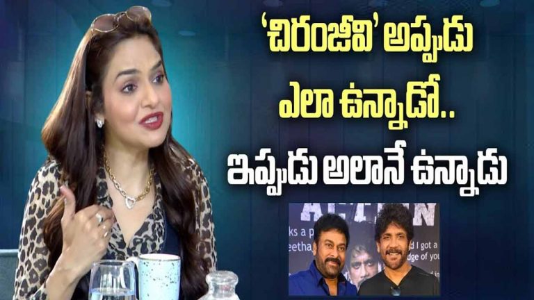 Madhubala: చిరంజీవి కుర్చీలోంచి లేచి అలా అంటే షాక్ అయ్యాను!