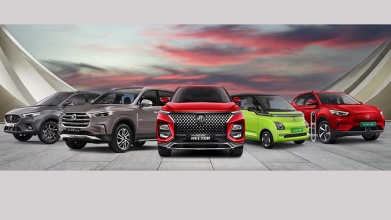 MG car offers: MG కార్లపై భారీ డిస్కౌంట్లు.. ఆ వేరియంట్ పై రూ. 3.92 లక్షల తగ్గింపు