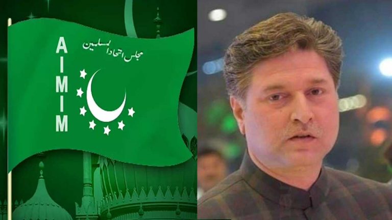 GHMC : హైదరాబాద్‌ లోకల్‌ బాడీ ఎమ్మెల్సీ ఎన్నికలలో MIM విజయం