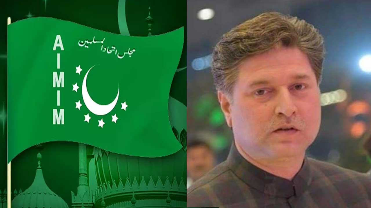 GHMC : హైదరాబాద్‌ లోకల్‌ బాడీ ఎమ్మెల్సీ ఎన్నికలలో MIM విజయం